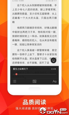 九游app最新登陆入口